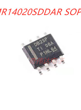 全新原装 LMR14020SDDAR SOIC-8封装 2A 降压转换器芯片