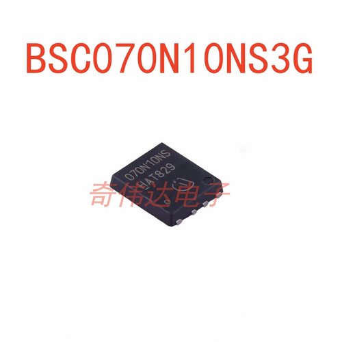 BSC070N10NS3G电源芯片