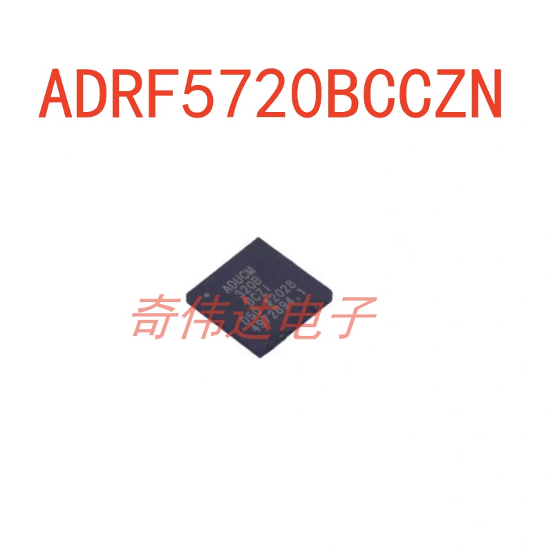 ADRF5720BCCZN封装LGA24