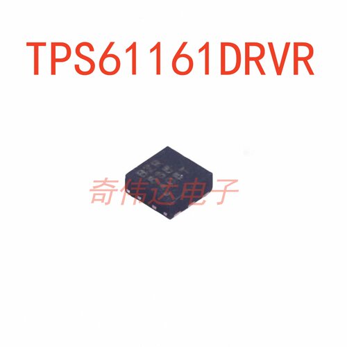 TPS61161DRVR电子元器件