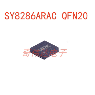 SY8286ARAC降压型DC-DC电源芯片