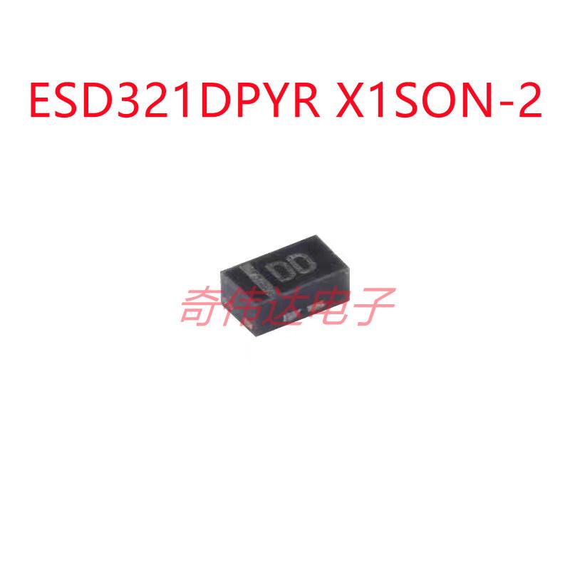 ESD321DPYRX1SON-21.5A1000V