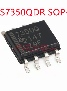 TPS7350QDR SOIC-8 5V固定输出 低压降稳压器 原装正品 贴片