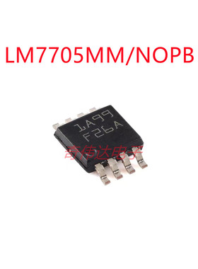 LM7705MM/NOPB VSSOP-8 低噪声负偏置发生器芯片电子元器件配单IC