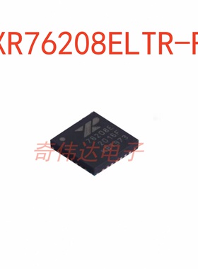 XR76208ELTR-F 封装QFN-30 降压性DC-DC电源芯片IC 电子元器件IC