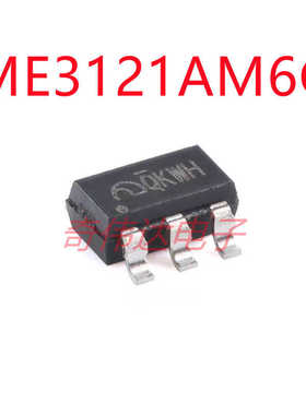 ME3121AM6G SOT-23-6 40V输入1A负载同步整流DC-DC降压转换器元器