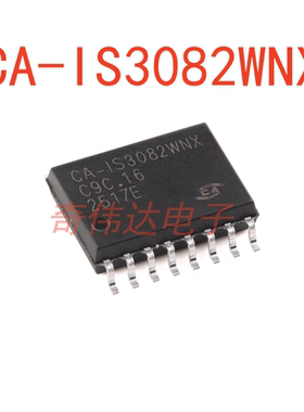 CA-IS3082WNX SOIC-16 隔离式全/半双工RS-485收发器芯片 元器件