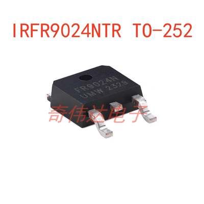 IRFR9024NTRTO-25260V/20A