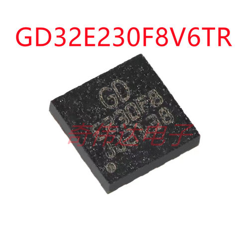 原装GD32E230F8V6TR LGA-20 ARM Cortex-M23 32位微控制器-MCU芯