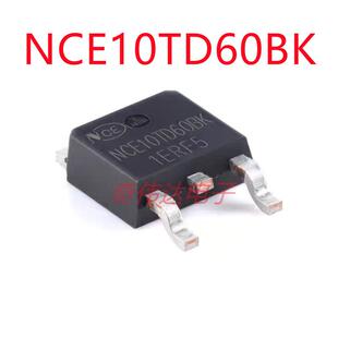 NCE10TD60BK TO-252-2 600V 10A IGBT管 场效应管 电子元器件配单