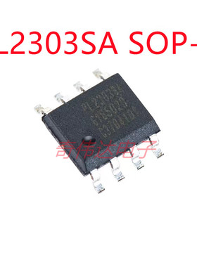 PL2303SA SOP-8 USB转RS-232控制器IC芯片 电子元器件BOM配单