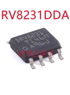 DRV8231DDAR HSOIC-8 具有集成电流调节功能 H桥电机驱动器 IC