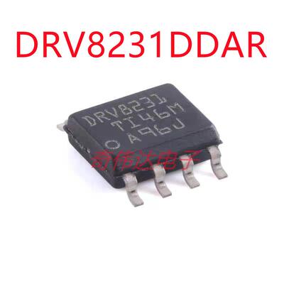 2.3A60V电机驱动器DRV8231DDAR