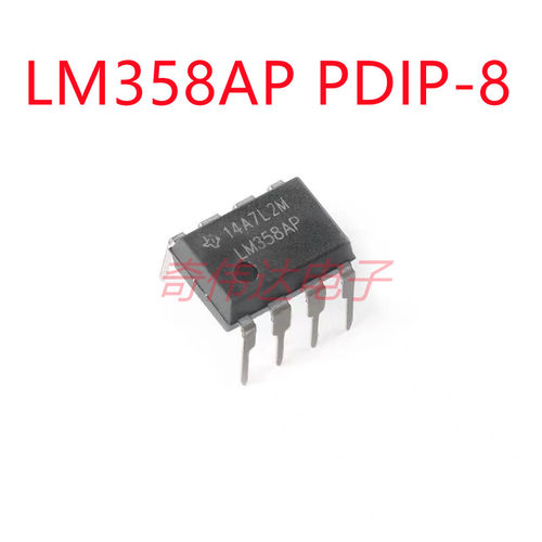 LM358AP PDIP-8 双路标准运算放大器芯片 全新原装 电子元器件