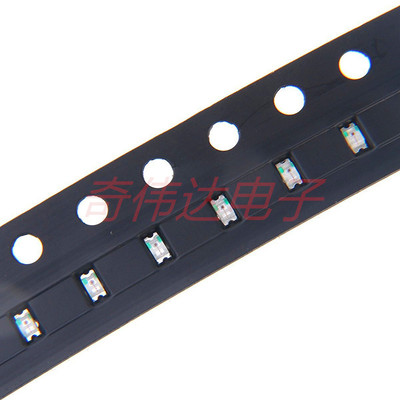 0603贴片发光二极管 0805贴片LED灯珠高亮 红绿蓝白黄紫色 双色