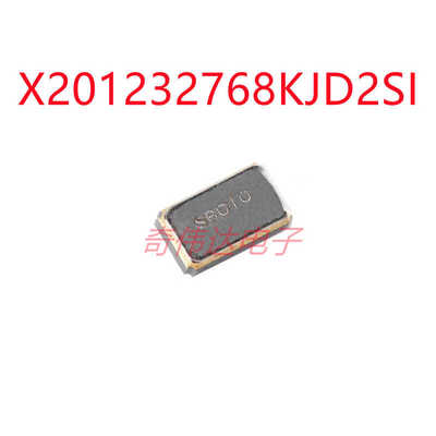 2012贴片无源晶振谐振器32.768kHz ±20ppm 7pF X201232768KJD2SI