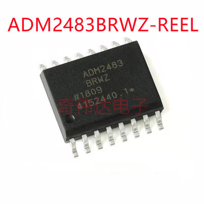 原装正品 ADM2483BRWZ-REEL SOIC-16 半双工隔离式RS-485收发器