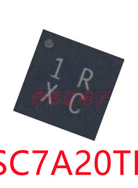 SC7A20TR LGA12替代 BMA250 BMA253 高精度三轴加速度传感器芯片