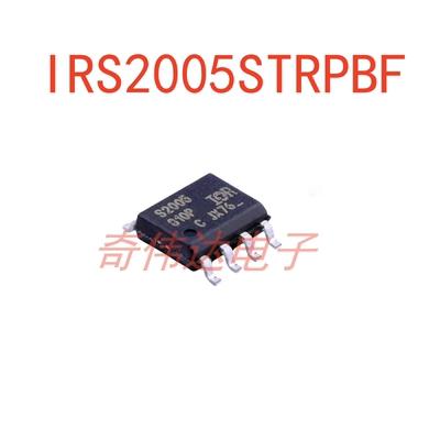 IRF7401STRPBF电子元器件