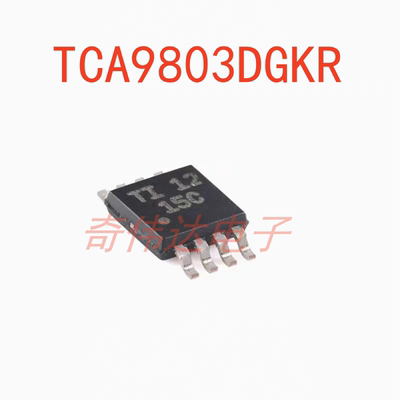 TCA9803DGKRVSSOP-82位电平