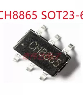 CH8865 贴片SOT23-6 ASC0201 蓝牙耳机信号自动切换芯片 元器件IC
