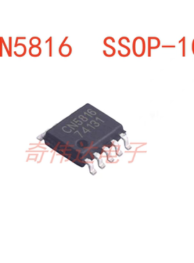 CN5816 封装 SSOP-10压升降压高亮度驱动芯片 电子元器件BOM配单