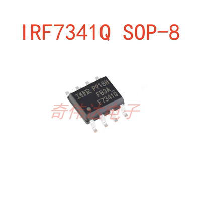 IRF7341QTRPBF电子元器件