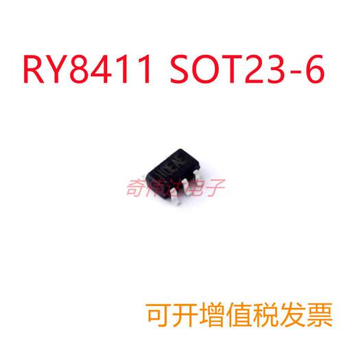 降压转换器RY8411SOT23-6