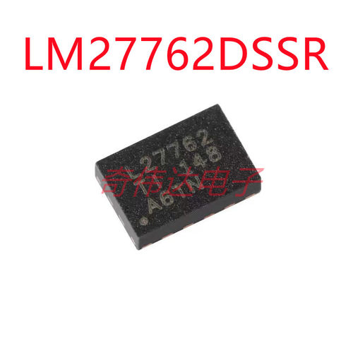 LM27762DSSR WSON-12 低噪声正负输出电荷泵芯片 全新原装