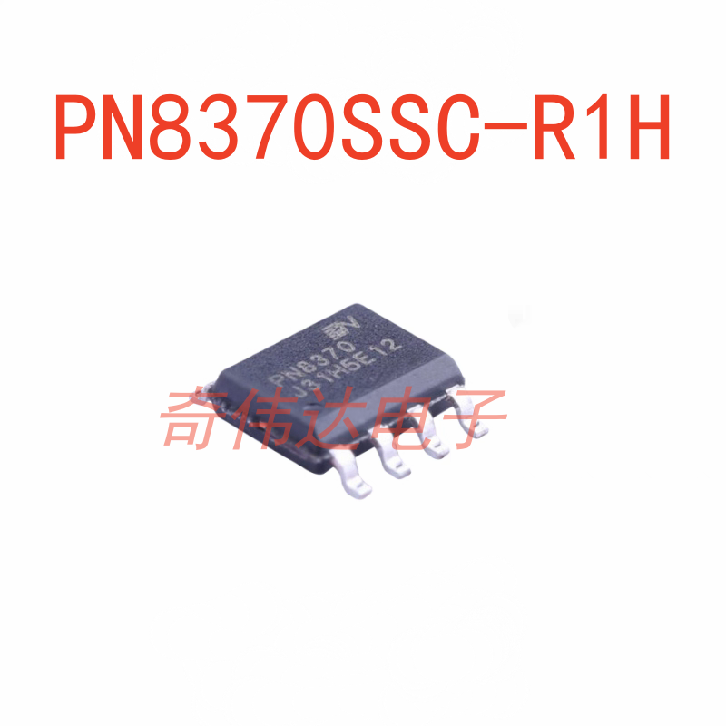 PN8370SSC-R1HAC-DC稳压IC
