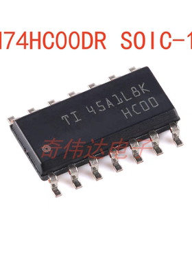 SN74HC00DR SOIC-14 四路2输入正与非门 贴片逻辑芯片 电子元器件