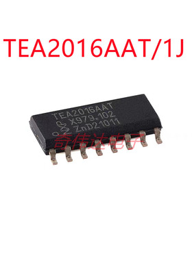 TEA2016AAT/1J SOIC-16 高效谐振电源数字控制器芯片 电子元器件