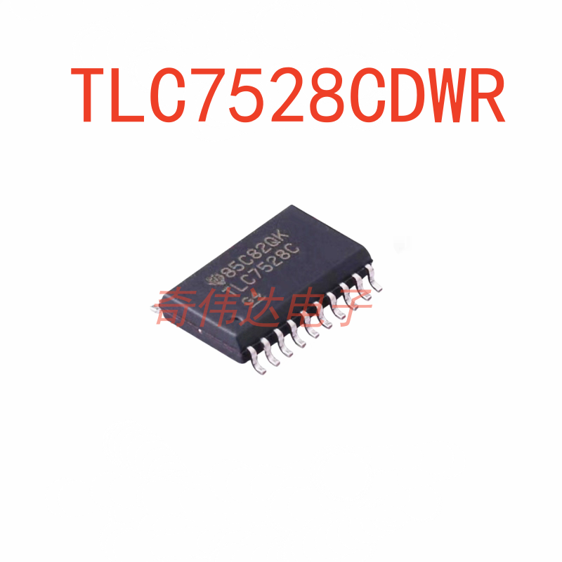 TLC7528COP-208位数模转换器