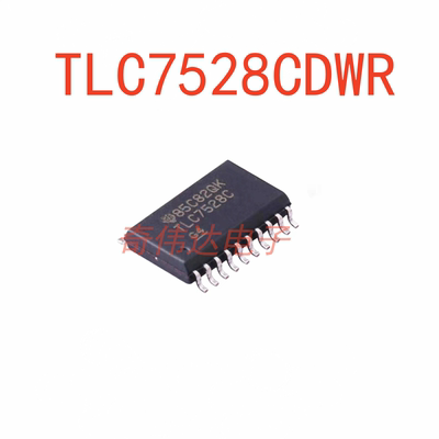 TLC7528COP-208位数模转换器