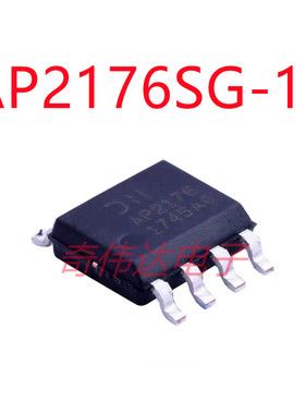 AP2176SG-13 SOIC-8  AP2176SG 电子元器件BOM配单芯片 集成电路