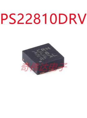 TPS22810DRVR WSON-6 具备可调节上升18V 输出放电负载开关元器件