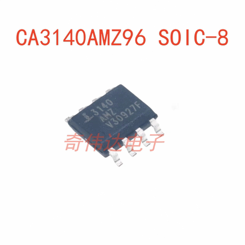 CA3140AMZ96运算放大器芯片