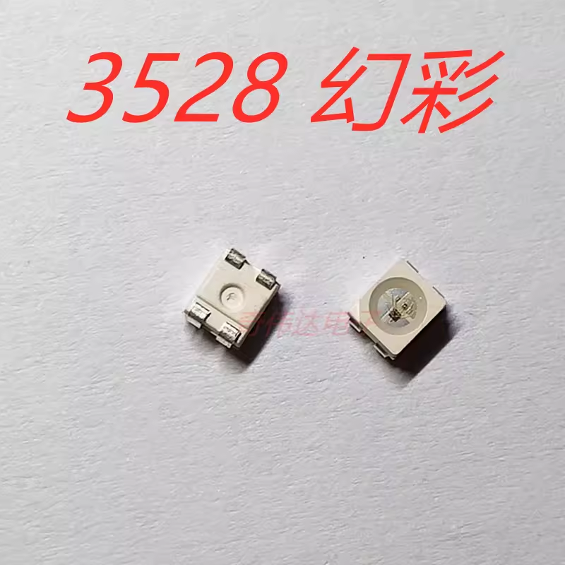 WS2812B-3528幻彩四脚内置IC 5VLED灯珠跑马可控可编程发光灯珠