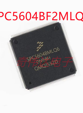 SPC5604BF2MLQ6 LQFP144封装 MCU微控制器芯片 电子元器件BOM芯片