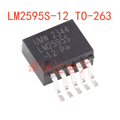 LM2595S-12DC-DC降压电源芯片