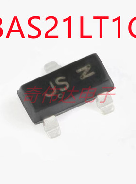 BAS21LT1G 丝印JS SOT-23 250V/225mA 贴片开关二极管 原装正品