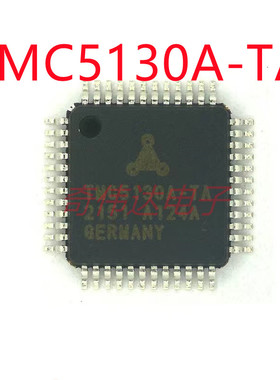 TMC5130A-TA 步进电机驱动IC芯片自动化/医疗设备/纺织机 元器件