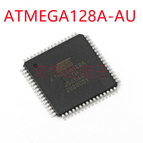 ATMEGA128A-AU ATMEGA128A TQFP-64 8位微控制器 单片机 集成电路