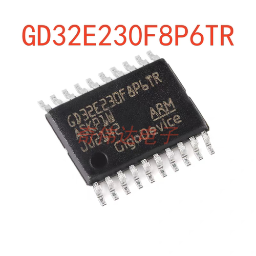GD32E230F8P6TR32位MC微控制器