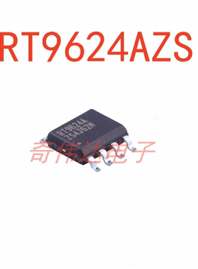 RT9624AZS RT9624A SOP-8  栅极驱动器IC芯片  电子元器件配单IC