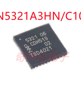 PN5321A3HN/C106,55 QFN-40 NFC控制器 无线收发芯片 BON配单