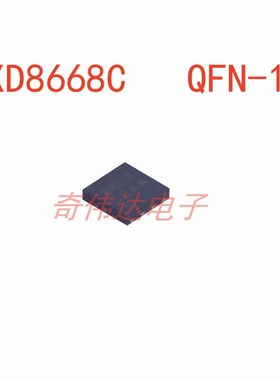 MXD8668C 封装QFN-14 射频开关放大器IC芯片 电子元器件BOM配单IC