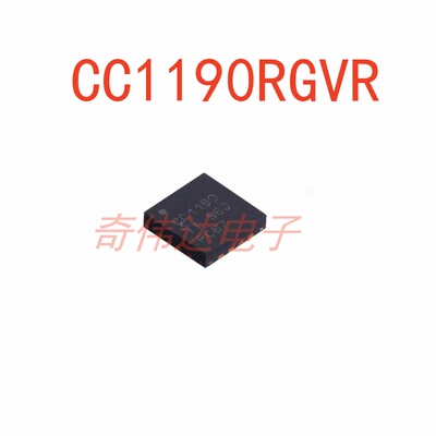 CC1190RGVR封装VQFN16