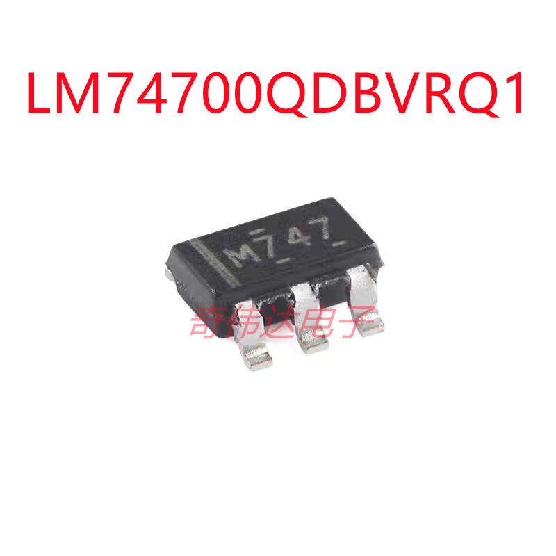 LM74700QDBVRQ1 SOT-23-6 3.2V至65V、80uA 二极管控制器  元器件