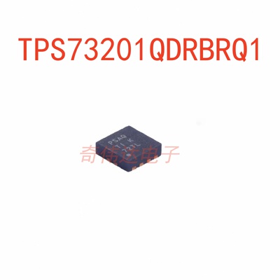 TPS73201QDRBRQ1SON8线性稳压器